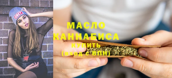 первитин Пестово