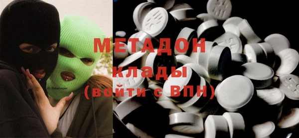 MESCALINE Покачи