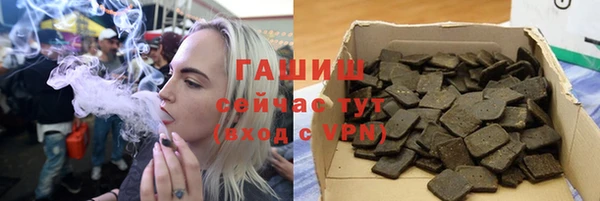 MESCALINE Покачи