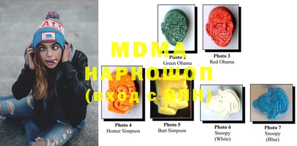 первитин Пестово