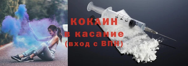 apvp Переславль-Залесский