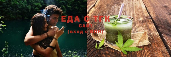 а пвп мука Пересвет