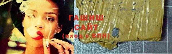 apvp Переславль-Залесский