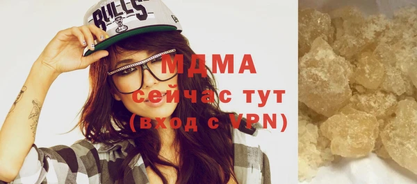 первитин Пестово